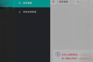 1xbet official app download Ảnh chụp màn hình 4